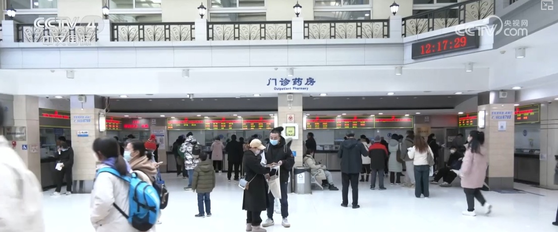 惠民再升级 “医保钱包”跨省共济惠及更多百姓健康