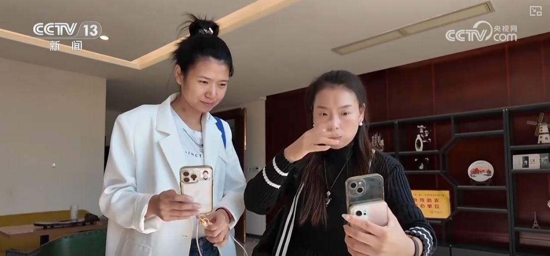 国际残疾人日 | 更好就业!人工智能为残障人士开拓就业新途径 国际残疾人日 | 更好就业!人工智能为残障人士开拓就业新途径