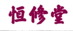 30批次药品不合格！涉及“九连山”“平光”“美联康”“新华达制药”等