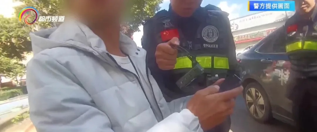 轻松工作就是帮转钱？男子险掉“跑分”陷阱