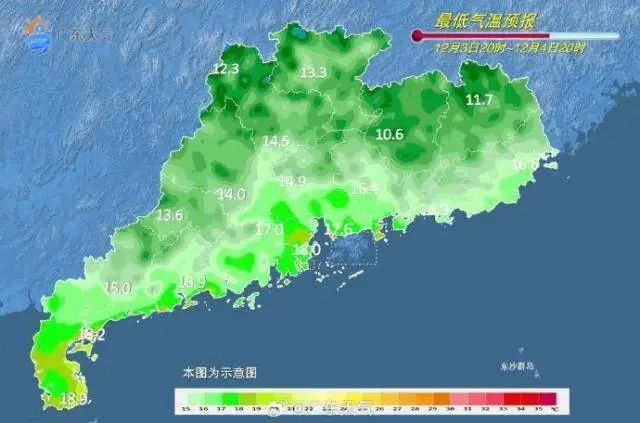 冷空气又要来,阴雨天正扩大地盘!广东天气有变 冷空气又要来,阴雨天正扩大地盘!广东天气有变