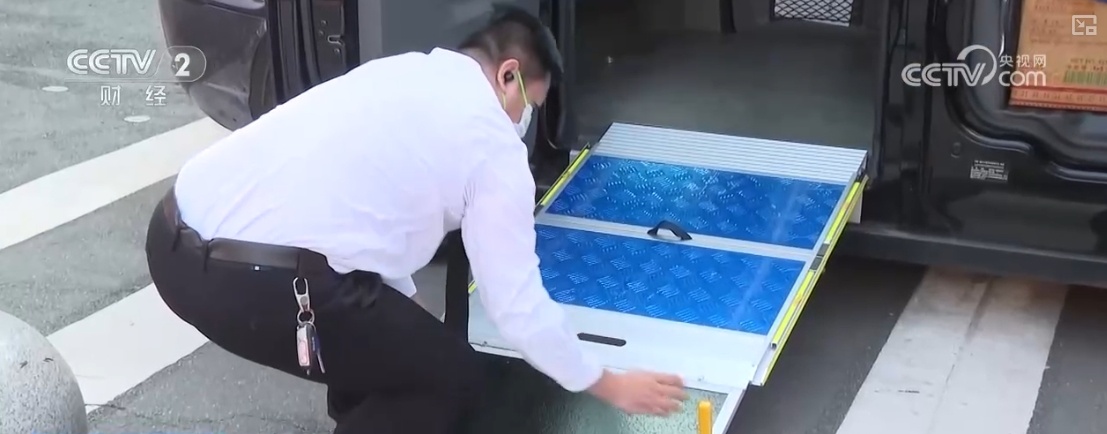 国际残疾人日 | 更好就业!人工智能为残障人士开拓就业新途径 国际残疾人日 | 更好就业!人工智能为残障人士开拓就业新途径