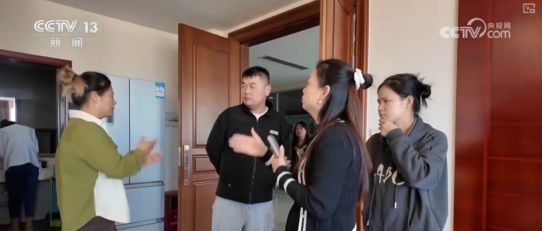 国际残疾人日 | 更好就业!人工智能为残障人士开拓就业新途径 国际残疾人日 | 更好就业!人工智能为残障人士开拓就业新途径