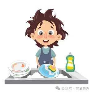 洗碗时的健康隐患