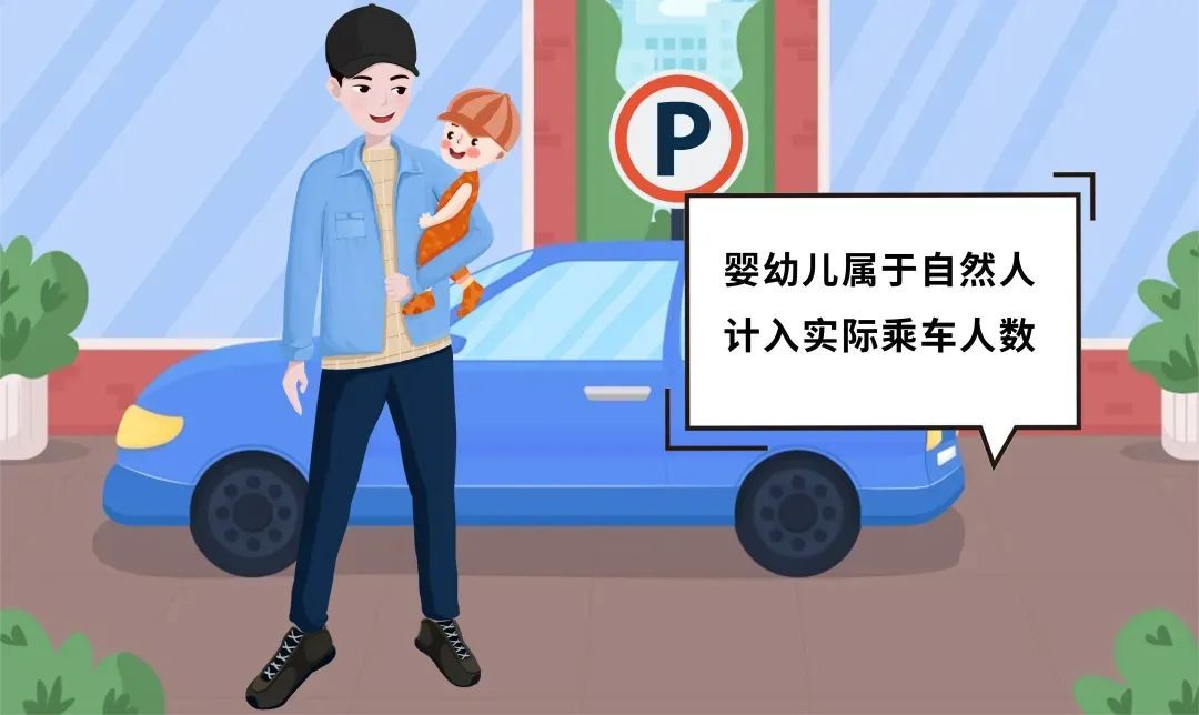 有种“绿灯”,你不能闯? 有种“绿灯”,你不能闯?