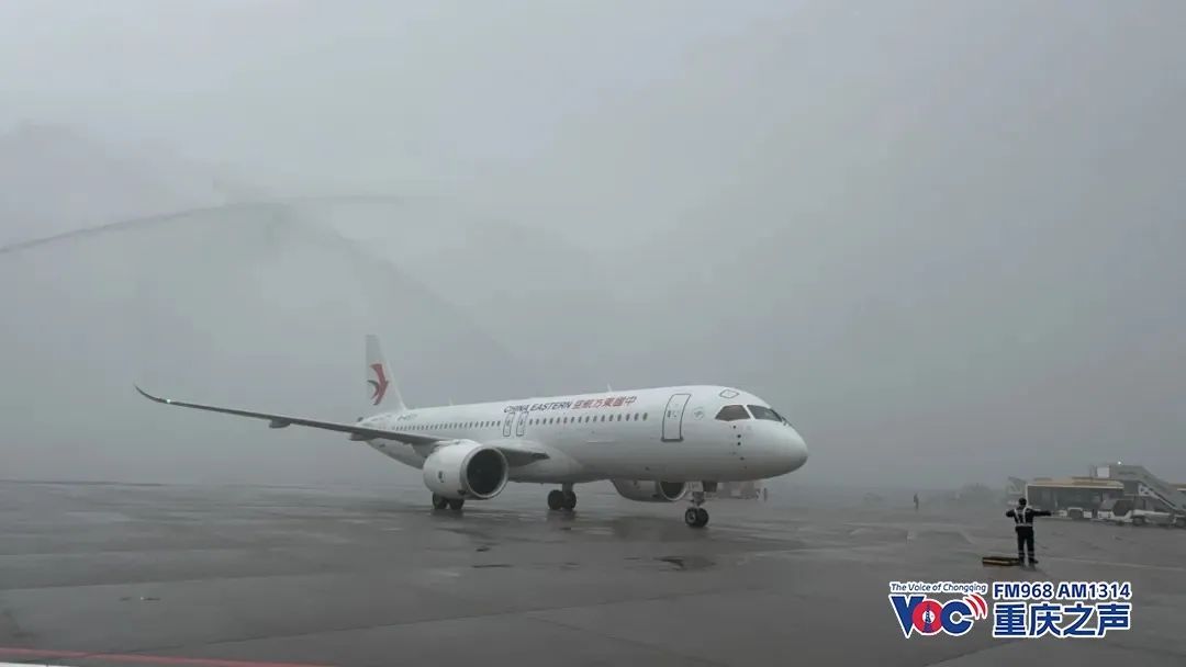 首航|C919来啦!在“家门口”坐国产大飞机! 首航|C919来啦!在“家门口”坐国产大飞机!