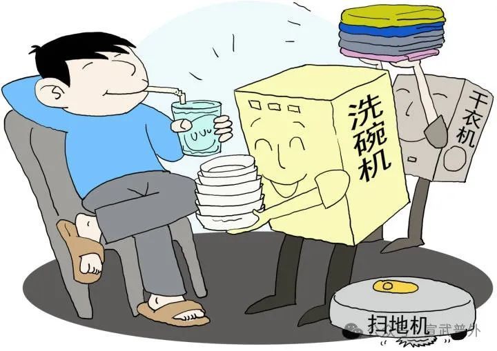洗碗时的健康隐患
