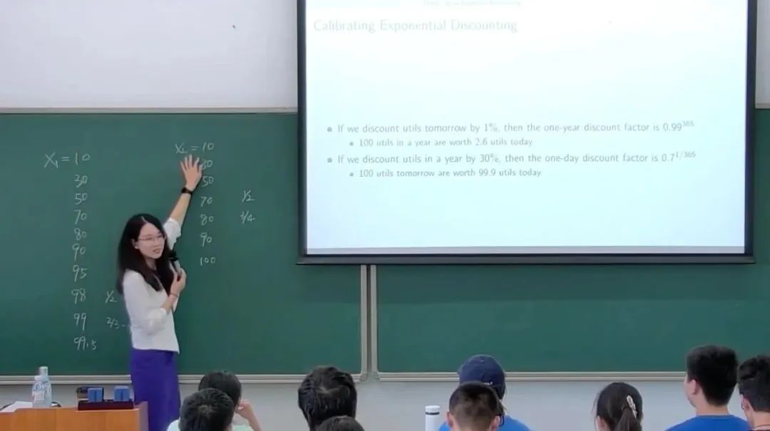 她的十年，从北大新生到北大教师！