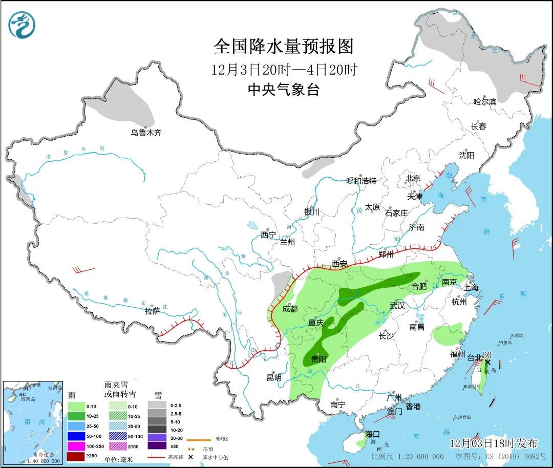 速冻！1℃！南京最新天气