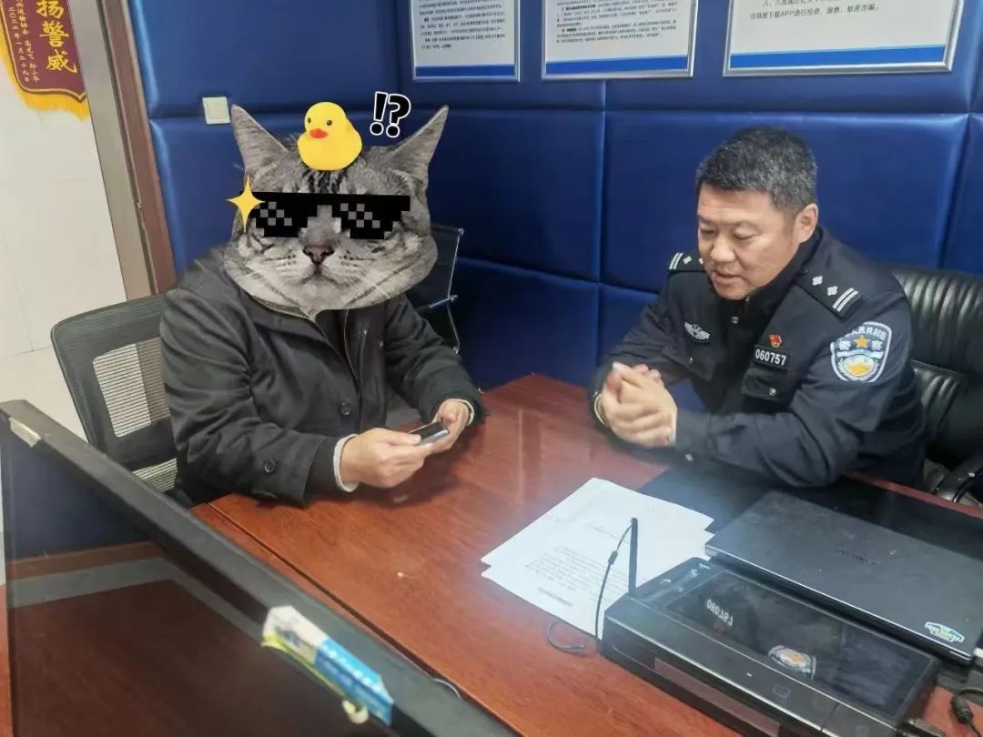 警察同志,我老伴犯法了,要抓起来吗? 警察同志,我老伴犯法了,要抓起来吗?