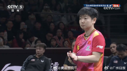 祝贺！国乒晋级8强