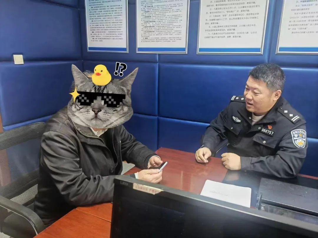 警察同志,我老伴犯法了,要抓起来吗? 警察同志,我老伴犯法了,要抓起来吗?