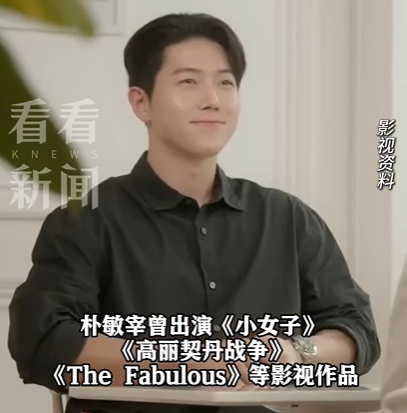 悲剧！韩国知名男演员在中国旅行期间猝死，年仅32岁！去世前一天还在发风景照...