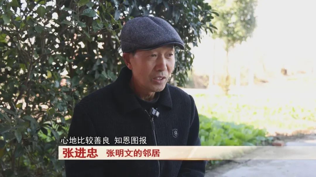 52岁的他自愿捐献器官，让生命再度绽放！