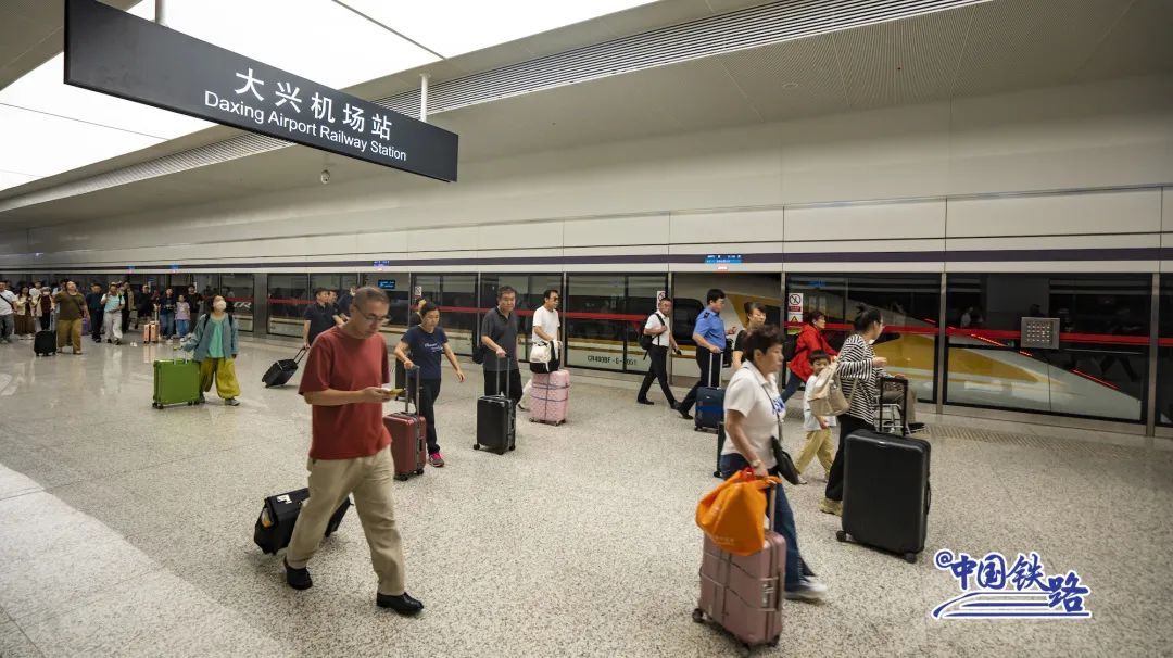 北京两座新站即将开门迎客！