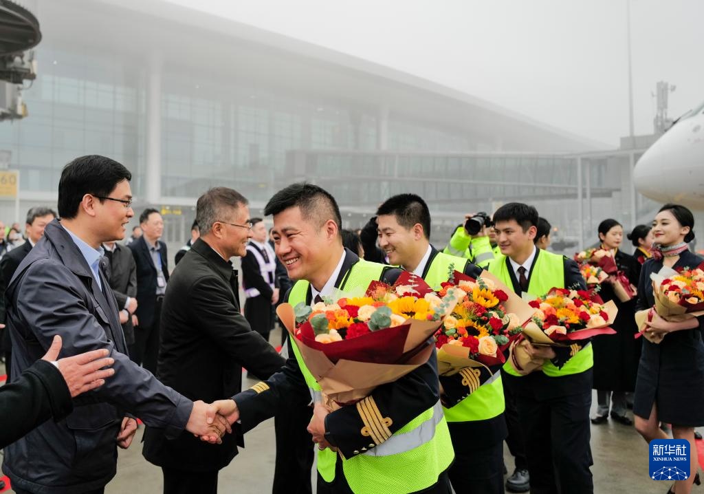 重庆开通国产大飞机C919首个商业航班