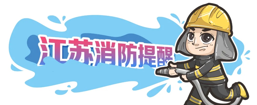 炸了！连续点火19次，明火瞬间喷出崩飞门窗