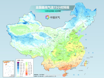 冷空气将影响南方 多地冷暖转换明显