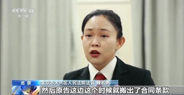 “我们要包装素人网红，你很合适”！背后藏着天价陷阱