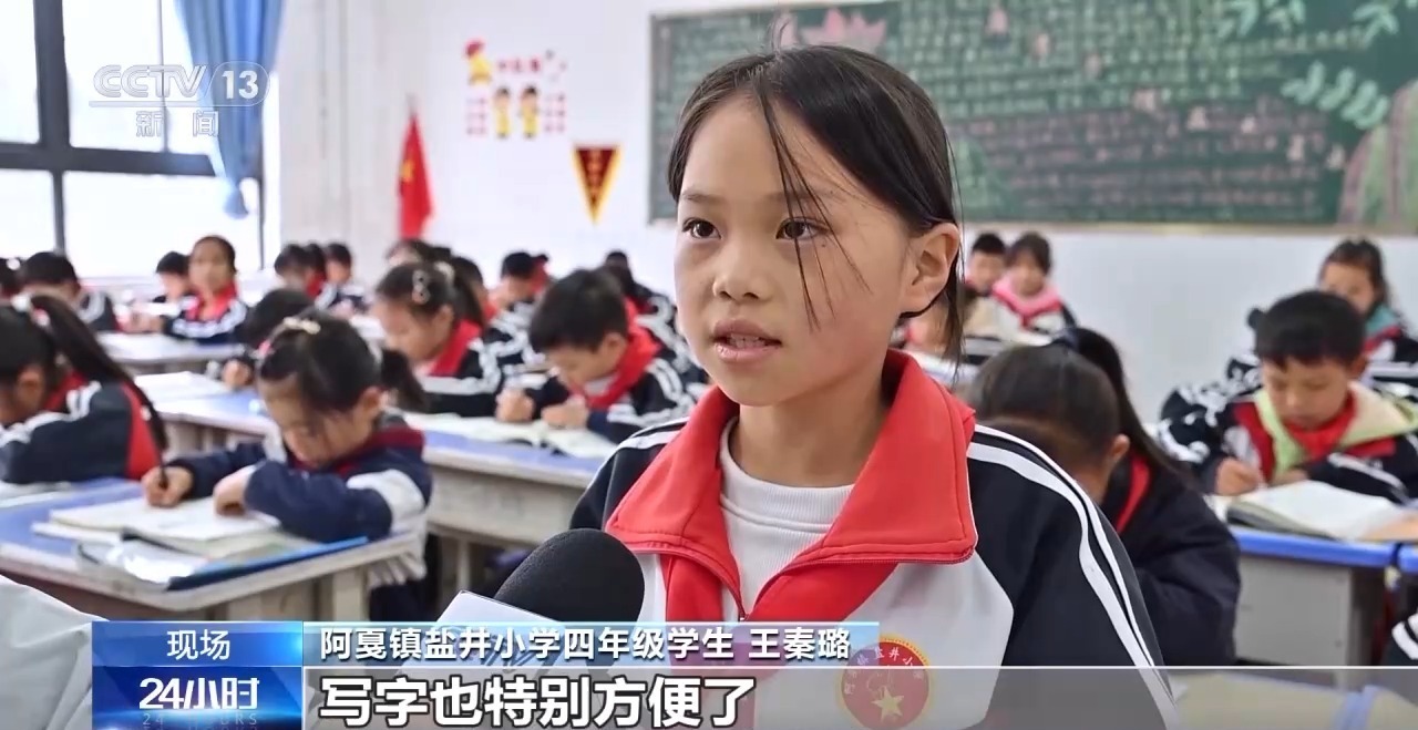 “暖冬”应对寒潮 多地推进供暖建设