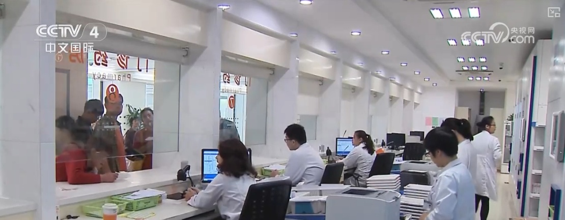 惠民再升级 “医保钱包”跨省共济惠及更多百姓健康