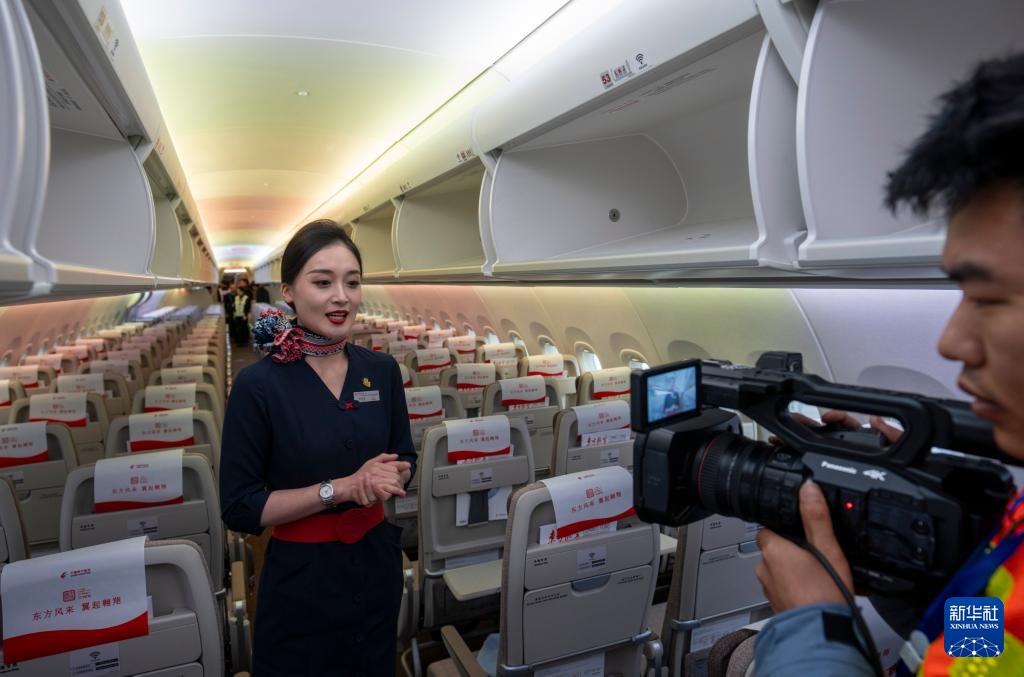 重庆开通国产大飞机C919首个商业航班