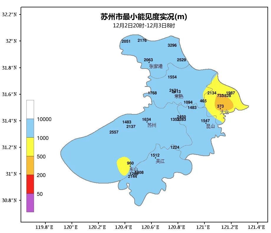 冷空气来袭！苏州入冬有消息了...