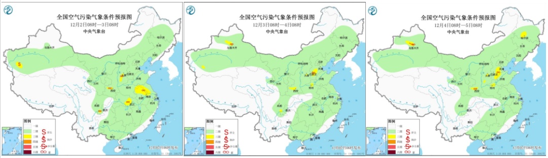 降温+阴雨天，本周冷空气频扰四川！出行注意，这些路段有雾→