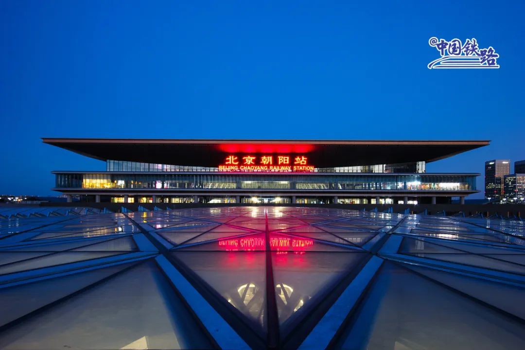 北京两座新站即将开门迎客！