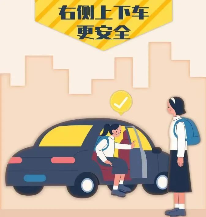 有种“绿灯”,你不能闯? 有种“绿灯”,你不能闯?