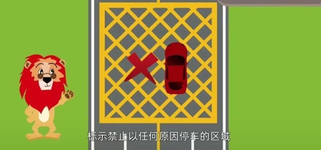 有种“绿灯”,你不能闯? 有种“绿灯”,你不能闯?