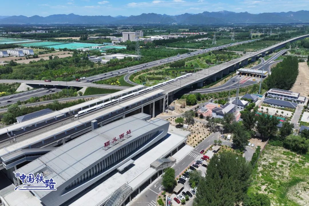 北京两座新站即将开门迎客！