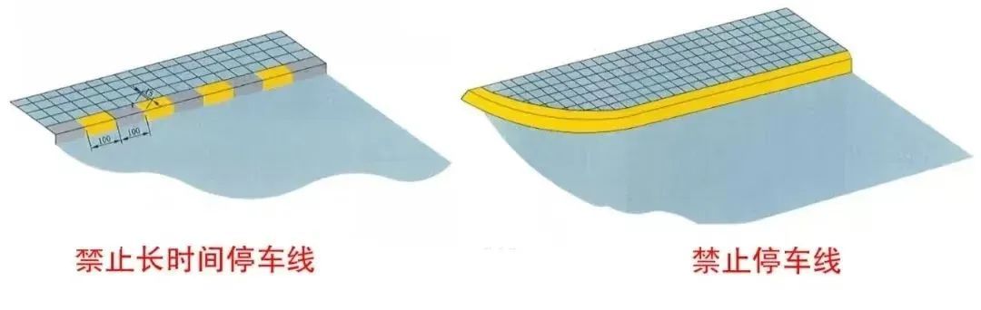 有种“绿灯”,你不能闯? 有种“绿灯”,你不能闯?