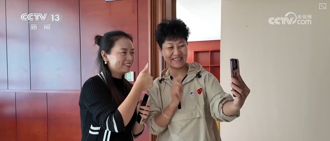 国际残疾人日 | 更好就业!人工智能为残障人士开拓就业新途径 国际残疾人日 | 更好就业!人工智能为残障人士开拓就业新途径