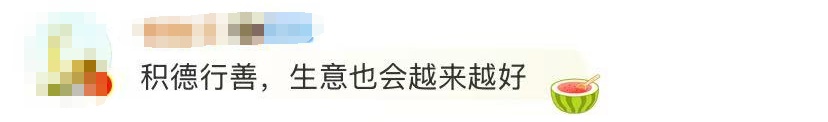 卖鱼大哥舍弃200多斤鱼虾，救了一场火！