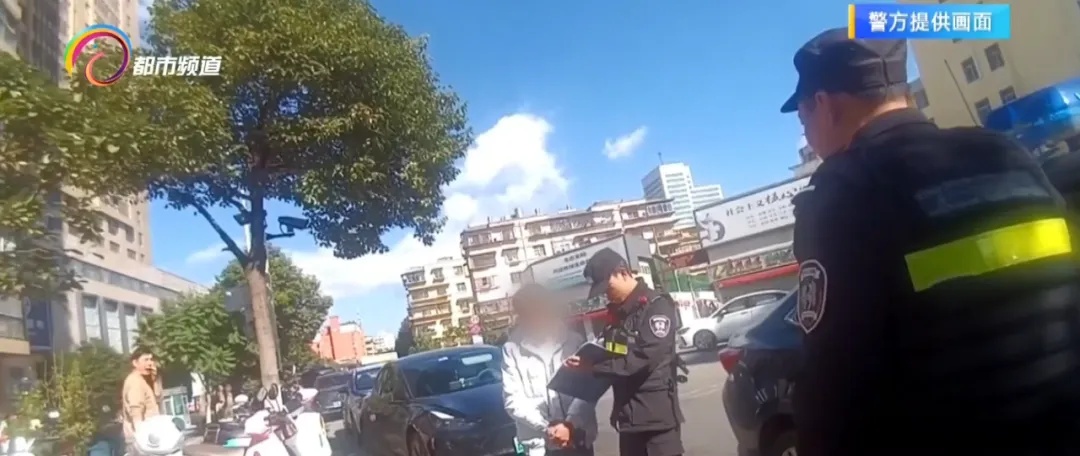 轻松工作就是帮转钱？男子险掉“跑分”陷阱