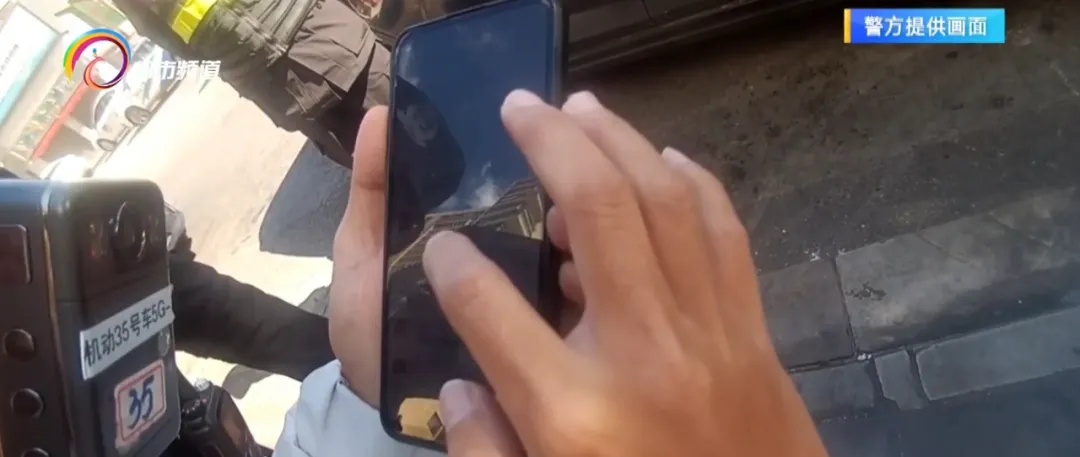 轻松工作就是帮转钱？男子险掉“跑分”陷阱