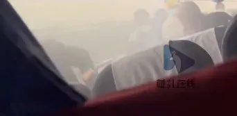 航班突发意外!“机舱内有大量烟雾”,又是它惹的祸...... 航班突发意外!“机舱内有大量烟雾”,又是它惹的祸......