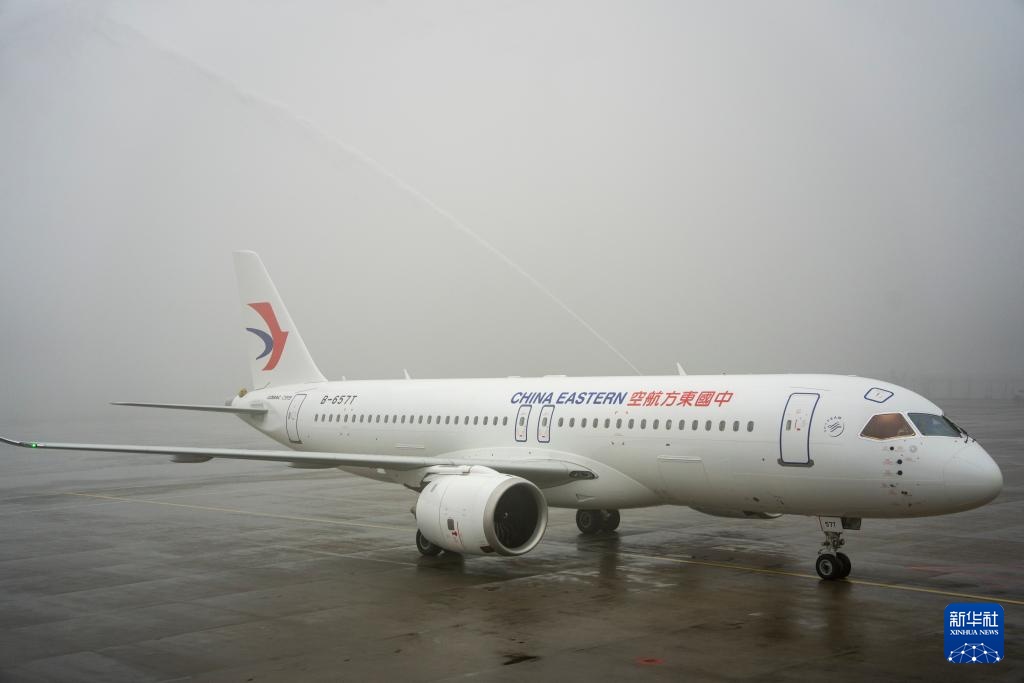 重庆开通国产大飞机C919首个商业航班