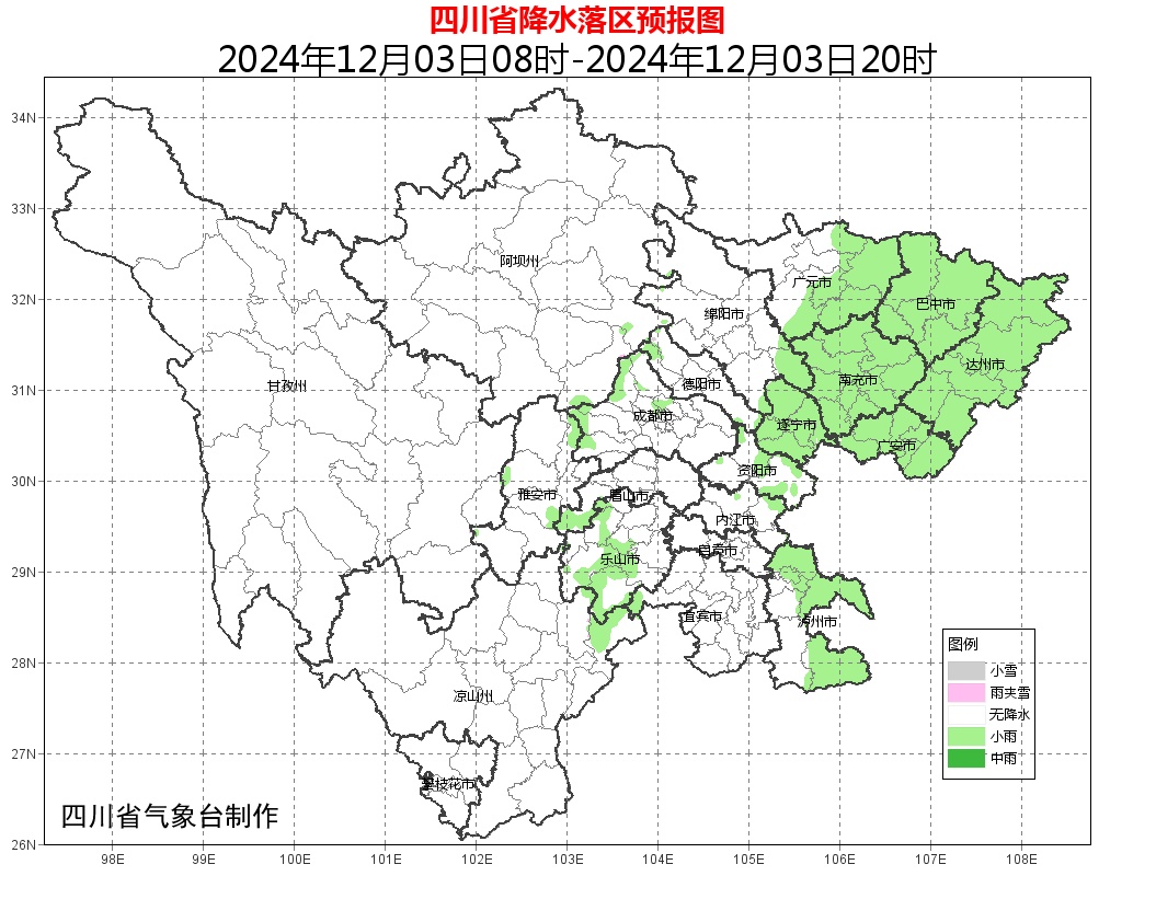 降温+阴雨天，本周冷空气频扰四川！出行注意，这些路段有雾→