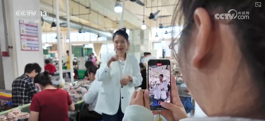 国际残疾人日 | 更好就业!人工智能为残障人士开拓就业新途径 国际残疾人日 | 更好就业!人工智能为残障人士开拓就业新途径