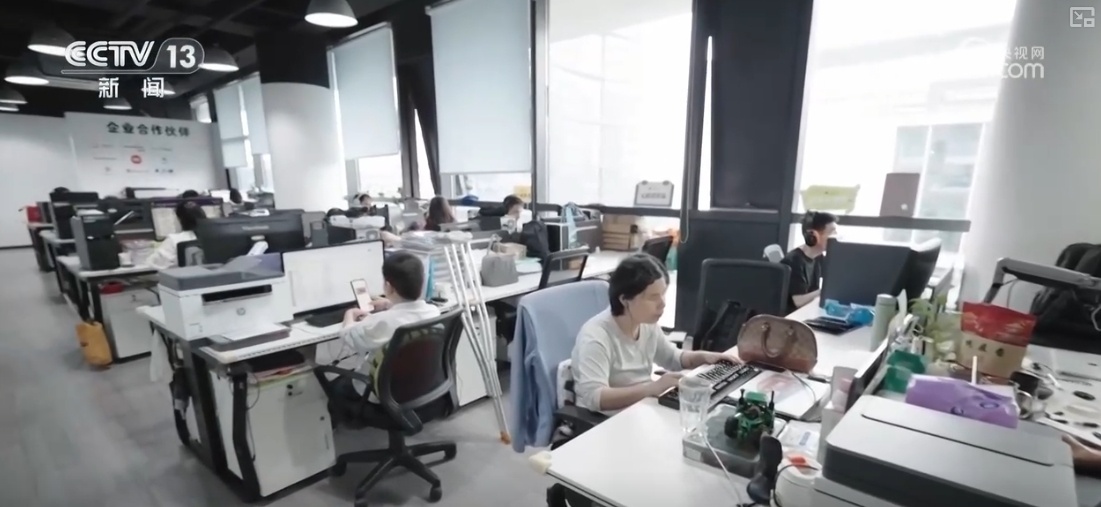 国际残疾人日 | 更好就业!人工智能为残障人士开拓就业新途径 国际残疾人日 | 更好就业!人工智能为残障人士开拓就业新途径