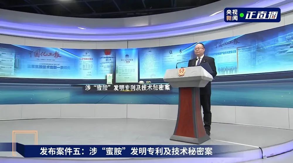 尹某大，被判5年6个月、罚280万！