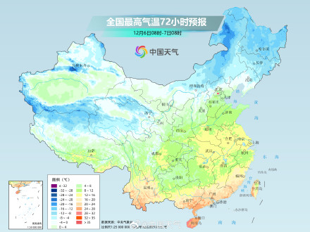 南方气温持续下行 江南多地或入冬