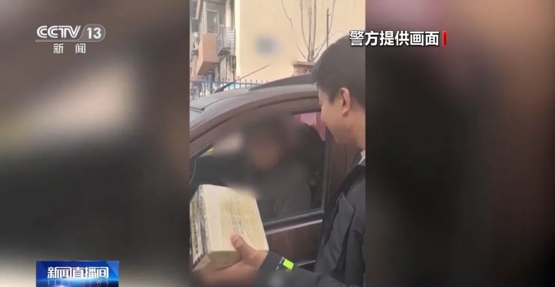 已有多人中招!警惕! 已有多人中招!警惕!