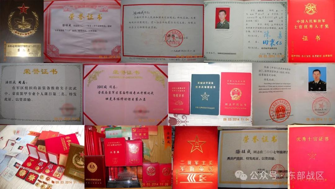 服役30年，“兵王”光荣退休！