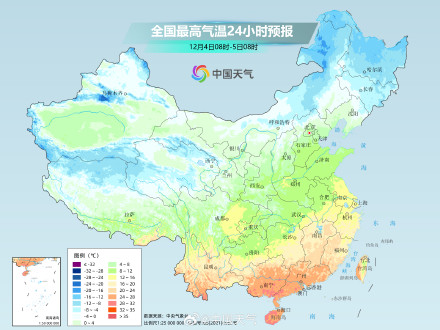 南方气温持续下行 江南多地或入冬