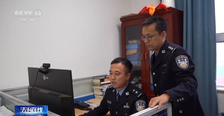 网约车运现金、快递黄金?警惕这些诈骗新手法 网约车运现金、快递黄金?警惕这些诈骗新手法