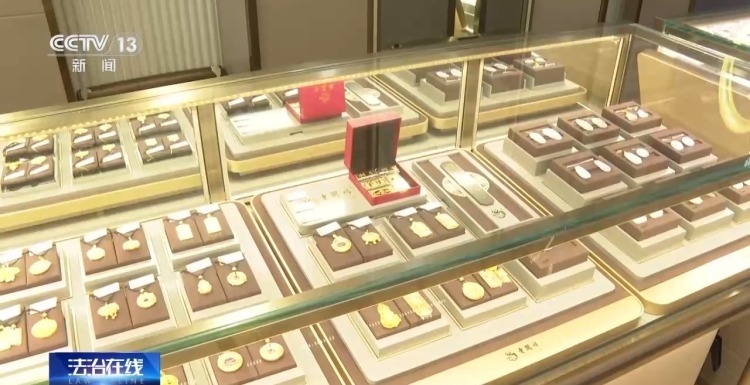 网约车运现金、快递黄金?警惕这些诈骗新手法 网约车运现金、快递黄金?警惕这些诈骗新手法