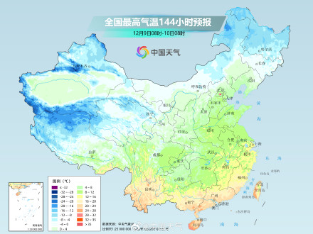 南方气温持续下行 江南多地或入冬
